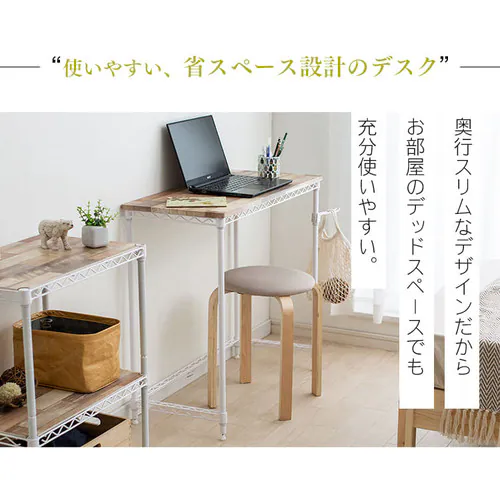 �J���[���^�����b�N ��81cm �f�X�N CMM-D81361 �u���E��_16