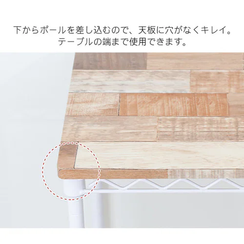 �J���[���^�����b�N ��81cm �f�X�N CMM-D81361 �u���E��_19