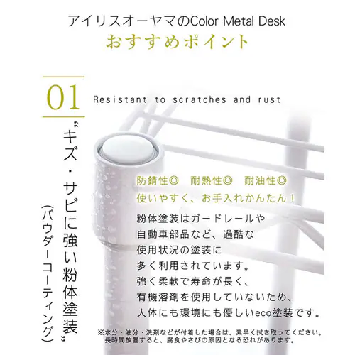 �J���[���^�����b�N ��81cm �f�X�N CMM-D81361 �u���E��_23