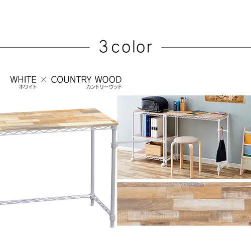 �J���[���^�����b�N ��81cm �f�X�N CMM-D81361 �u���E��_25