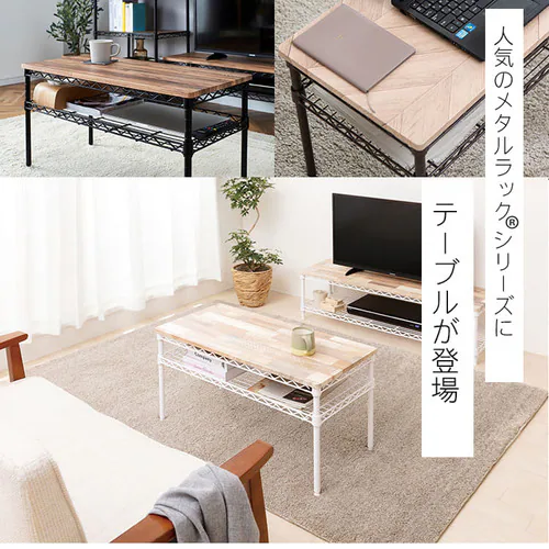 �J���[���^�����b�N ��76cm ���[�e�[�u�� CMM-T76362 �u���E��_16