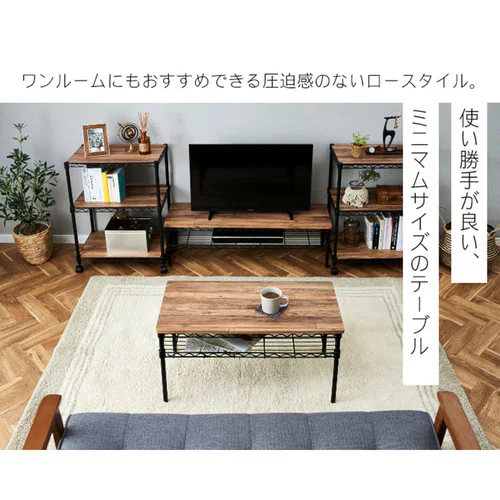 �J���[���^�����b�N ��76cm ���[�e�[�u�� CMM-T76362 �u���E��_17