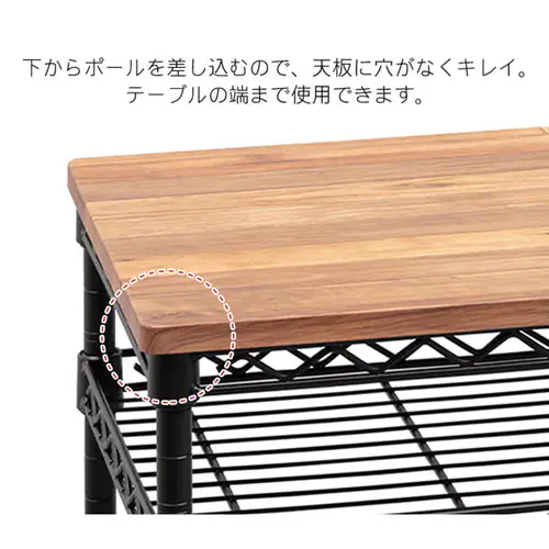 �J���[���^�����b�N ��76cm ���[�e�[�u�� CMM-T76362 �u���E��_20