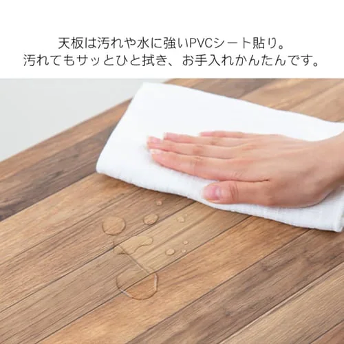 �J���[���^�����b�N ��76cm ���[�e�[�u�� CMM-T76362 �u���E��_21