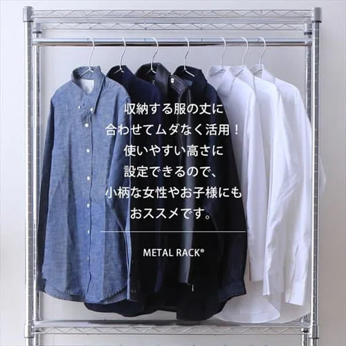 �X�`�[�����b�N ��91cm ���^�����b�N ���[�h���[�u 2�i �L���X�^�[�t�� SEW2-913EC (�|�[�����a25mm�E�I��3��)_5