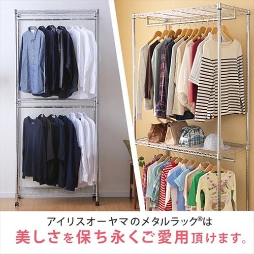 �X�`�[�����b�N ��91cm ���^�����b�N ���[�h���[�u 2�i �L���X�^�[�t�� SEW2-913EC (�|�[�����a25mm�E�I��3��)_10