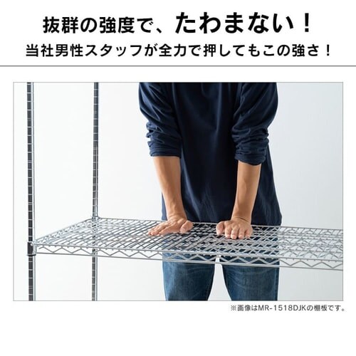 ���^�����b�N �I�� ��120cm MR-12TK �V���o�[ (�|�[�����a25mm)_5