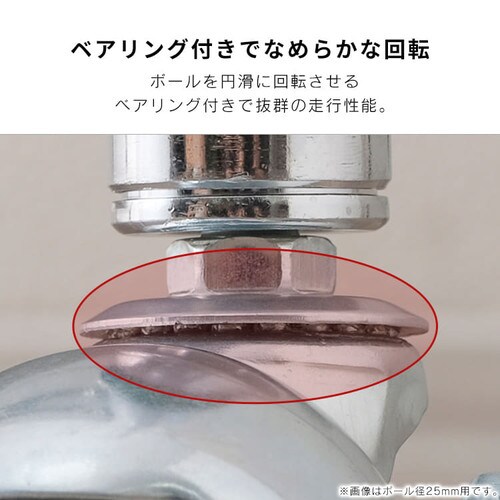 �y4�Z�b�g�z ���^�����b�N �~�j �{�[���^�L���X�^�[ MM-19BC �V���o�[ (�|�[�����a19mm)_3