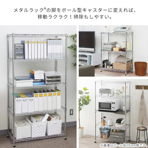 �y4�Z�b�g�z ���^�����b�N �~�j �{�[���^�L���X�^�[ MM-19BC �V���o�[ (�|�[�����a19mm)_5