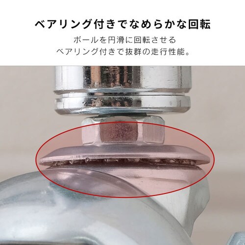 ���^�����b�N �{�[���^�L���X�^�[ MR-25BC �V���o�[_3