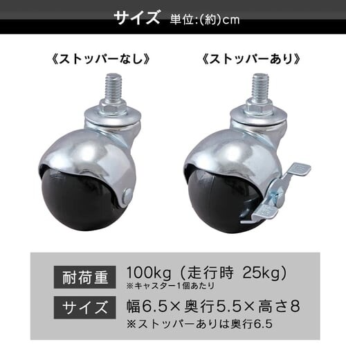 ���^�����b�N �{�[���^�L���X�^�[ MR-25BC �V���o�[_6