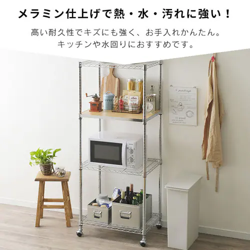 ���^�����b�N �E�b�f�B�I�� ��61cm MR-61TWM �i�`������ (�|�[�����a25mm)_2