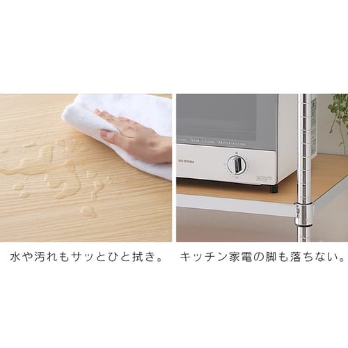 メタルラック ウッディ棚板 幅61cm MR-61TWM ダークブラウン (ポール