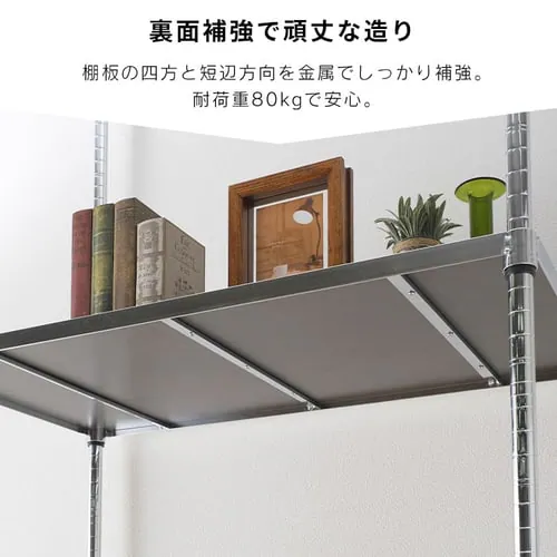 ���^�����b�N �E�b�f�B�I�� ��61cm MR-61TWM �i�`������ (�|�[�����a25mm)_4