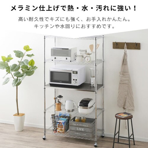 メタルラック ウッディ棚板 幅91cm MR-91TWM ナチュラル (ポール直径