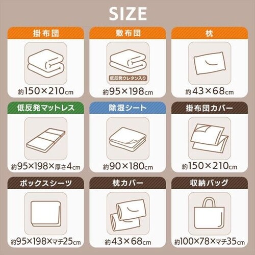 �y�����V�[�g�t�z�ᔽ���~�z�c+�}�b�g���X�t���Q��10�_�Z�b�g �V���O�� KFS-M10ST �u���E�� _13