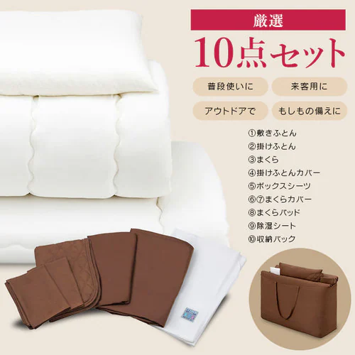 �ᔽ���~���z�c 10�_�Z�b�g �V���O�� KFS-JT10S �u���E�� _3