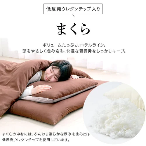 �ᔽ���~���z�c 10�_�Z�b�g �V���O�� KFS-JT10S �u���E�� _6