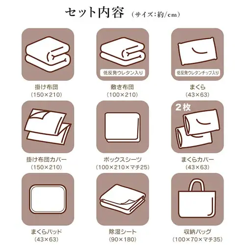 �ᔽ���~���z�c 10�_�Z�b�g �V���O�� KFS-JT10S �u���E�� _15