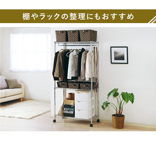 深型】カラーバスケット CBK-38D ピンク K538854 │アイリスオーヤマ