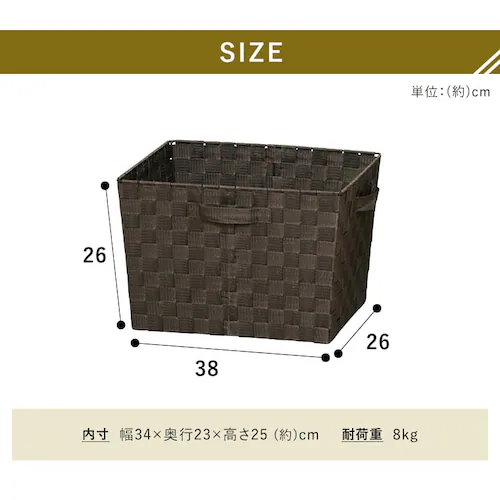 【深型】カラーバスケット CBK-38D 全5色_9