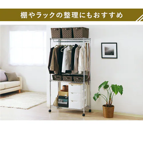 【単品・3個セット】【浅型】カラーバスケット CBK-38 全5色_5