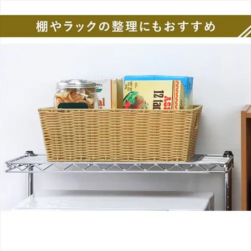 �y��^�z�J���[�҂݃o�X�P�b�g KAB-38 �S4�F_4