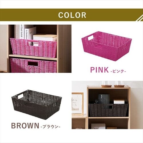 �y��^�z�J���[�҂݃o�X�P�b�g KAB-38 �S4�F_7