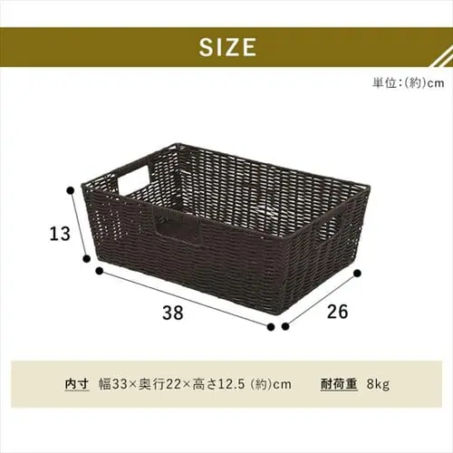 �y��^�z�J���[�҂݃o�X�P�b�g KAB-38 �S4�F_9