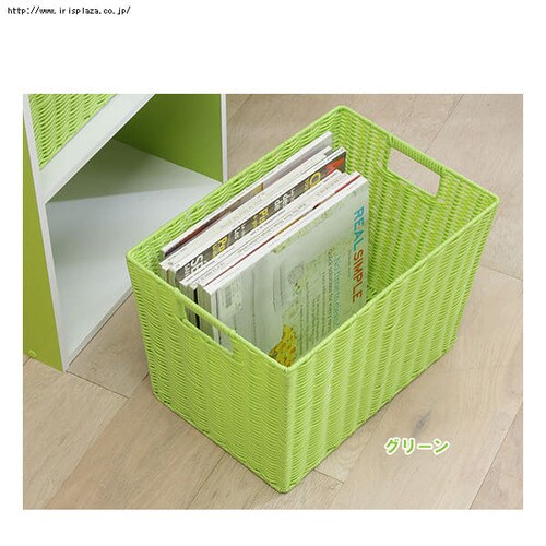 深型】カラー編みバスケット KAB-38D ホワイト K538862 │アイリス