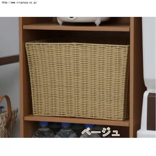 【深型】カラー編みバスケット KAB-38D 全5色_11