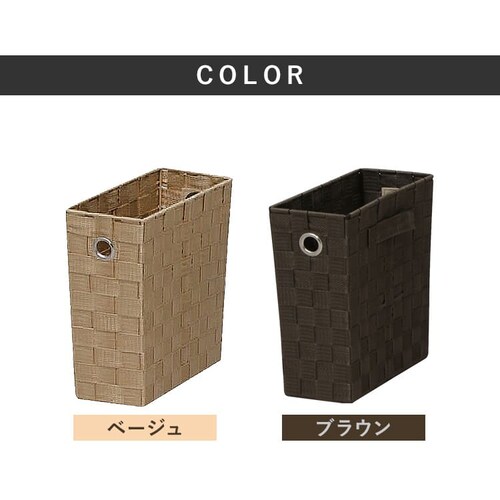 �J���[�o�X�P�b�g CBK-11D �S2�F_5