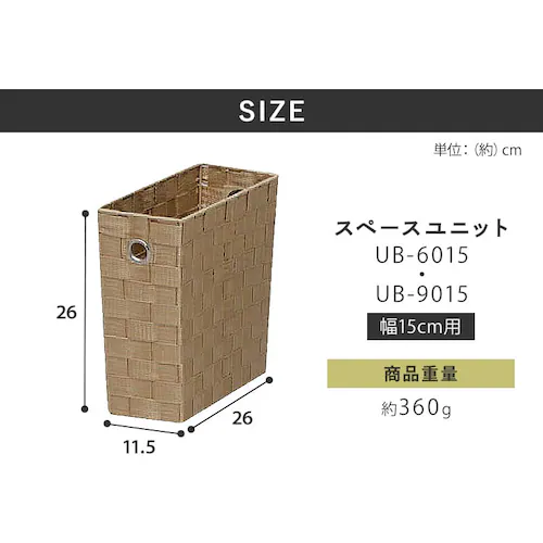 �J���[�o�X�P�b�g CBK-11D �S2�F_6