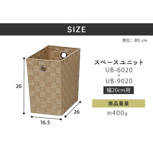 �J���[�o�X�P�b�g CBK-16D �S2�F_6