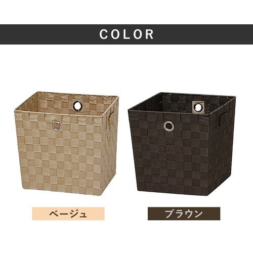 �J���[�o�X�P�b�g CBK-26D �x�[�W��_5