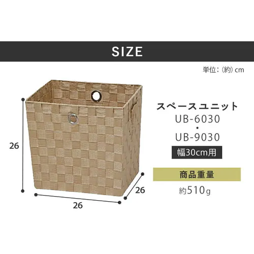 �J���[�o�X�P�b�g CBK-26D �x�[�W��_6