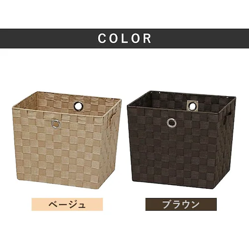 �J���[�o�X�P�b�g CBK-31D �x�[�W��_5