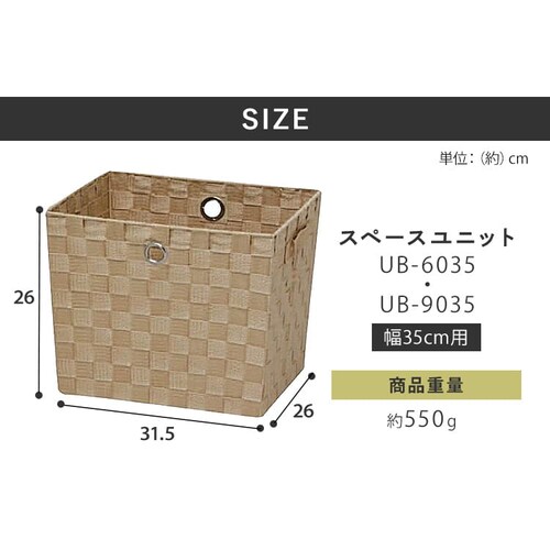 �J���[�o�X�P�b�g CBK-31D �x�[�W��_6