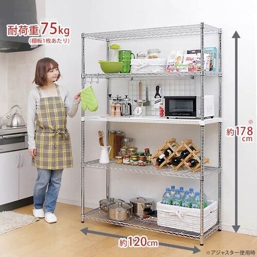 �X�`�[�����b�N ��120cm ���^�����b�N 5�i  SE-1218 ���^�����b�N 5�i _3