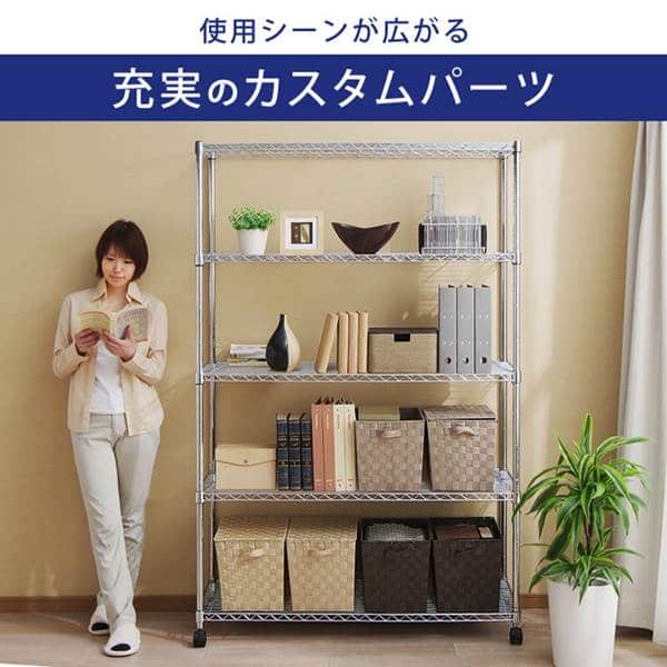 アイリスオーヤマ メタルラック 本体 幅120 5段 SE-1218 つ214 スチールラック 幅120cm メタルラック 5段 SE-1218 メタルラック 5段