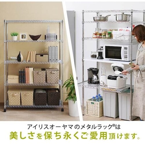 �X�`�[�����b�N ��120cm ���^�����b�N 5�i  SE-1218 ���^�����b�N 5�i _11