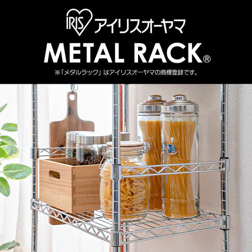 ���^���~�j�T�C�h�o�[ MTO-35S����35cm�̒I�ɑΉ��� _2