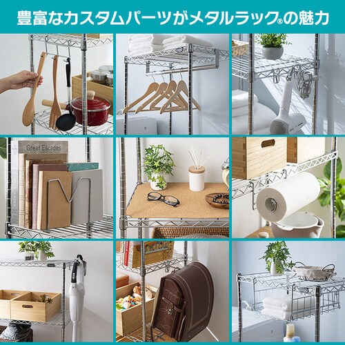 ���^���~�j�T�C�h�o�[ MTO-35S����35cm�̒I�ɑΉ��� _4