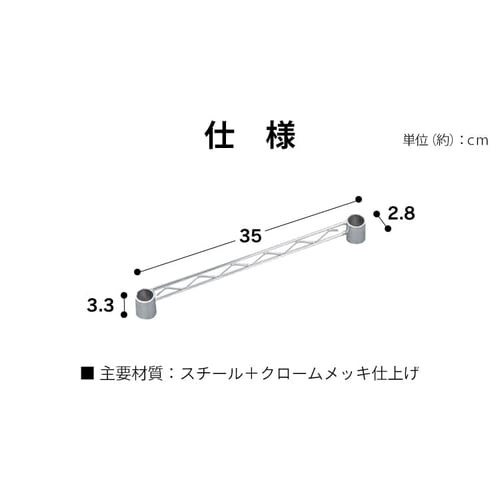 ���^���~�j�T�C�h�o�[ MTO-35S����35cm�̒I�ɑΉ��� _7