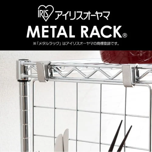 �y2�Z�b�g�z ���^�����b�N �R�l�N�^�[ MR-2R (�|�[�����a25mm)_2