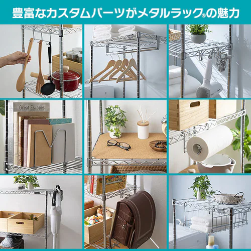 ���^�����b�N ���b�V���p�l�� ��70cm MR-36M (�|�[�����a25mm)_4