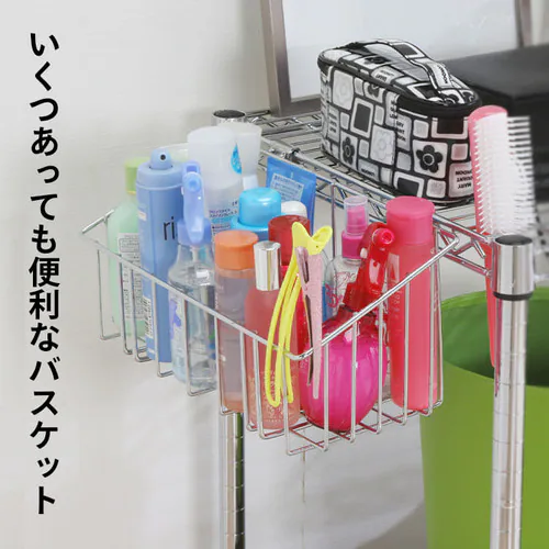 メタルラック バスケット MR-212B (ポール直径25mm・19mm)_6