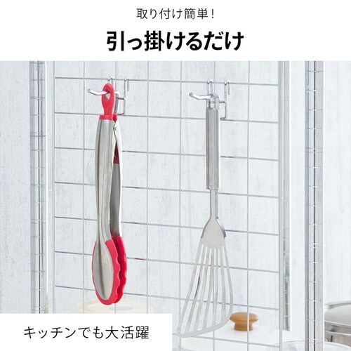 �y2�Z�b�g�z ���^�����b�N �t�b�N �V���O�� MR-12F  (�|�[�����a25mm�E19mm)_6