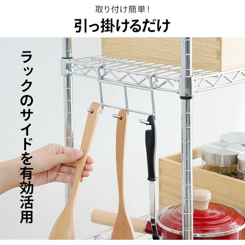 ���^�����b�N �t�b�N 3�A MR-3F (�|�[�����a25mm�E19mm)_6