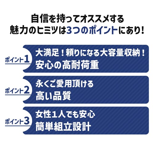 �X�`�[�����b�N ��66cm ���^�����b�N 3�i MR-6509 (�|�[�����a25mm�E�I��3��) _3